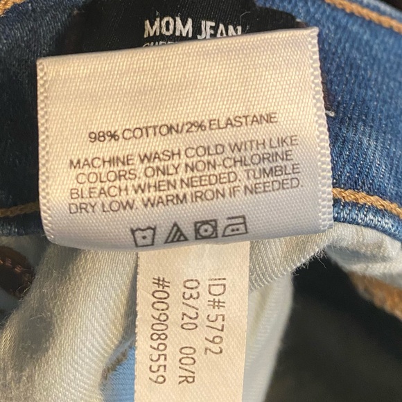 Express Super High Rise Mom Jean - Picture 9 of 9